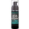 AMOREANE - LUBRIFICANTE ANALE A BASE DI SILICONE 30 ML EN/RU/DE