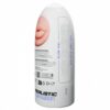 Masturbatore maschile orale 16 cm FLEX ALIVE - immagine 2