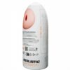 Masturbatore maschile 16 cm FLEX ALIVE - immagine 2